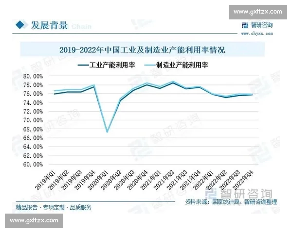 体育新闻官网权威发布聚焦全球赛事与中国体育发展趋势解读平台