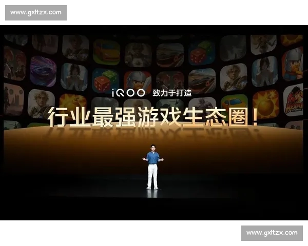 以电竞平台APP为核心构建年轻化赛事社交与内容生态新模式